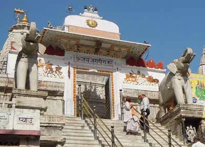 Jagdish Temple